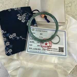 💯% Thin Jade Bangle